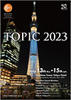 First Announcement 2023